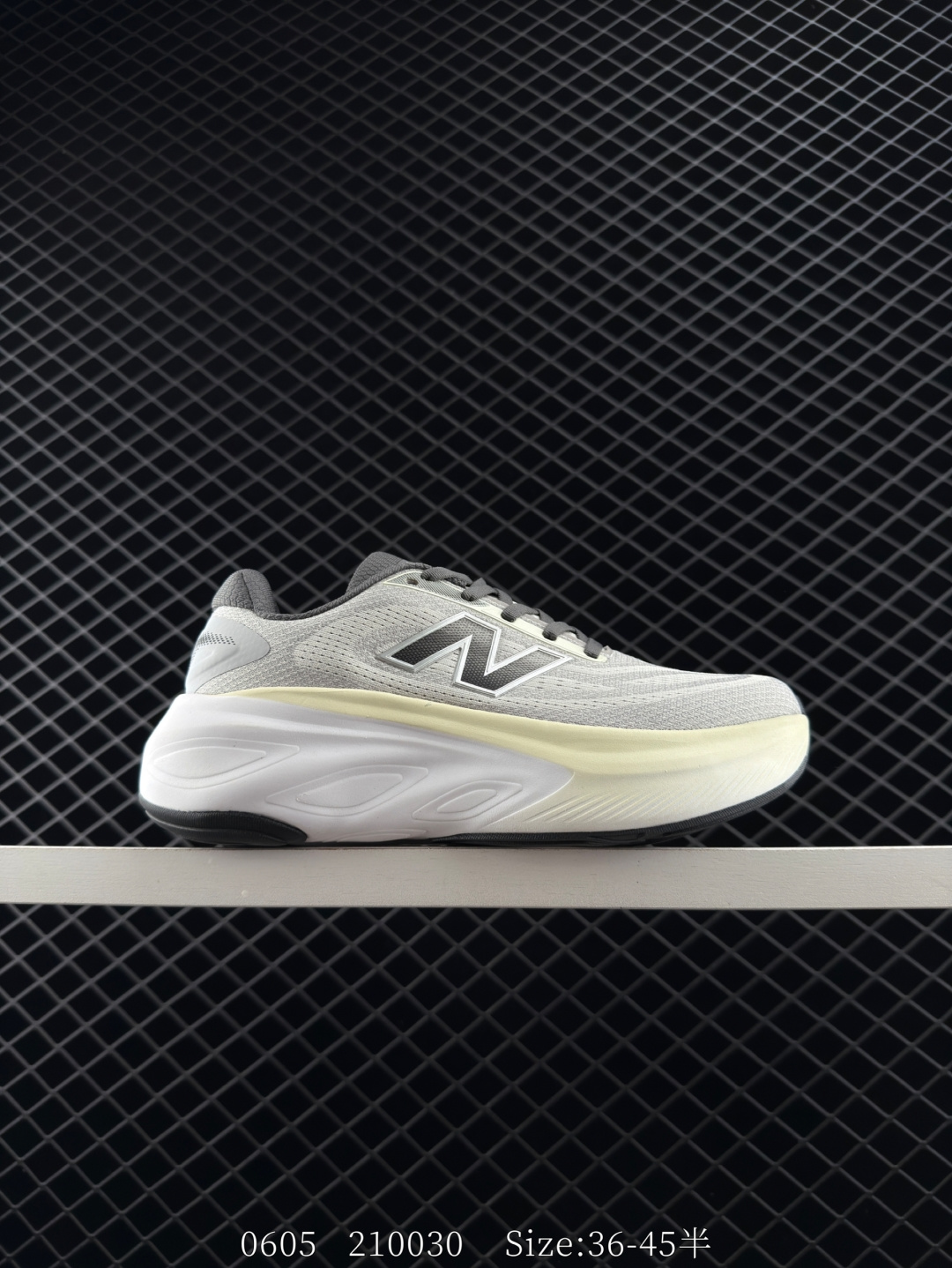 New Balance 471 MMORXB6NB New Balance 471 MMORXB6NB